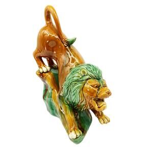 MCM Mid Century Modern Roaring Lion Figurine